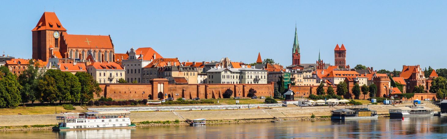 Вид на бульвари Торуня