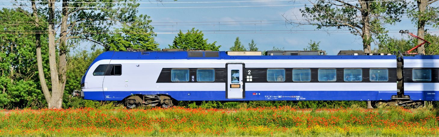 Потяг