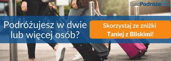 Подорожуєте з двома або більше людьми? Скористайтеся знижкою "З родичами дешевше
