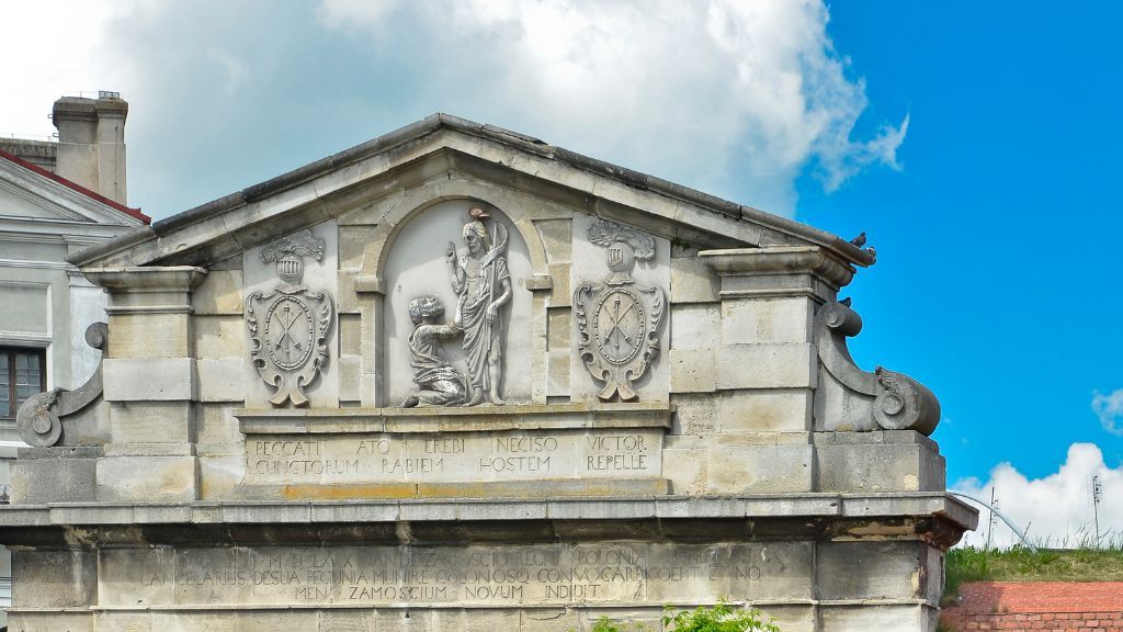 Львівська Стара брама у Замості