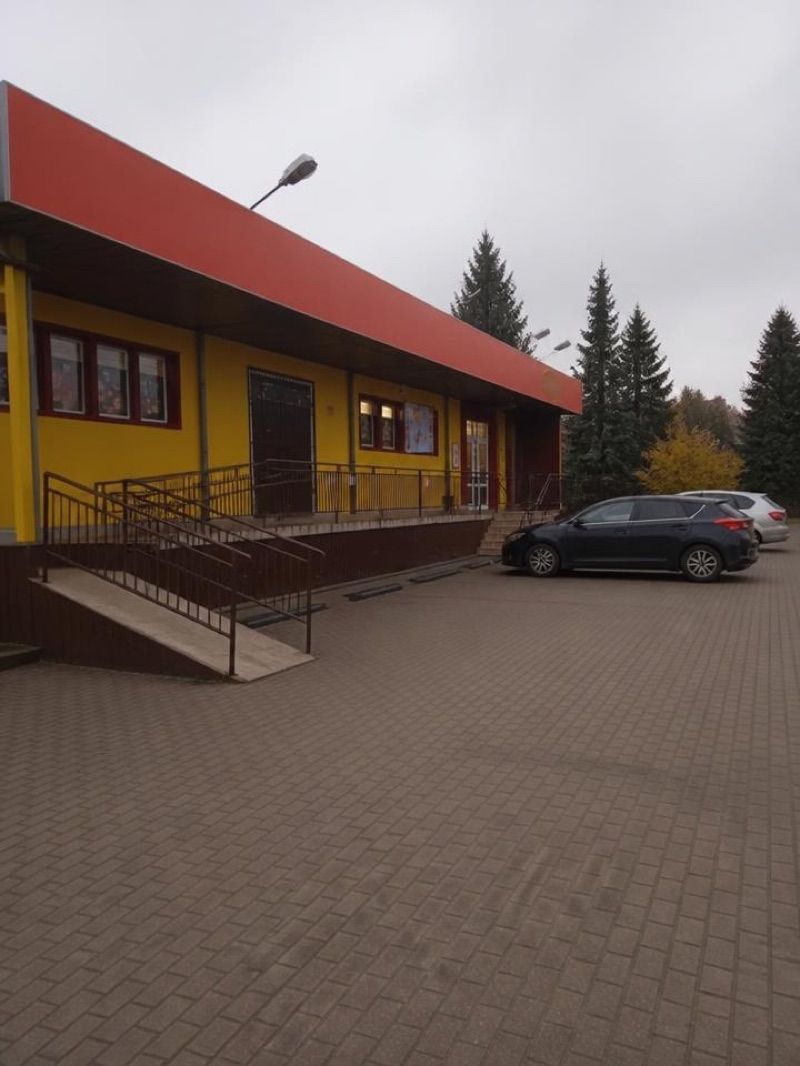 Polski Sklep Arhelan, sklep przy dworcu Augustów