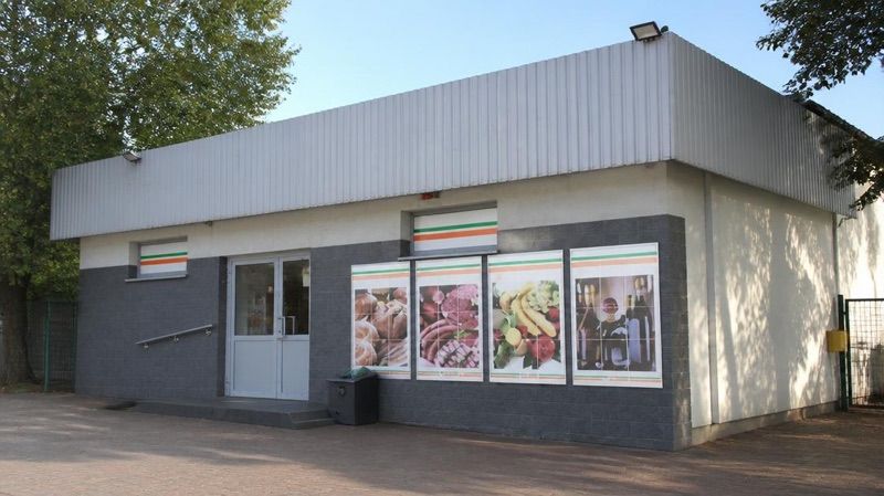 Sklep Gama Społem Augustów numer 6 - Gama, sklep przy dworcu Augustów