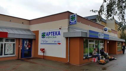 Apteka Cefarm, магазин біля вокзалу Білосток Зелені Пагорби
