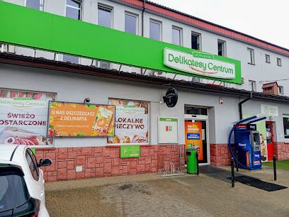 Delikatesy Centrum, магазин біля вокзалу Бохня