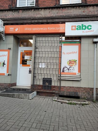 ABC, магазин біля вокзалу Битом