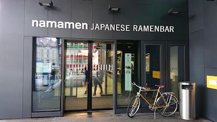 Namamen, біля вокзалу Bern