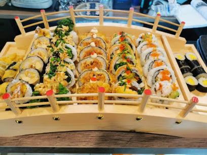 KOKU SUSHI Chojna, біля вокзалу Chojna