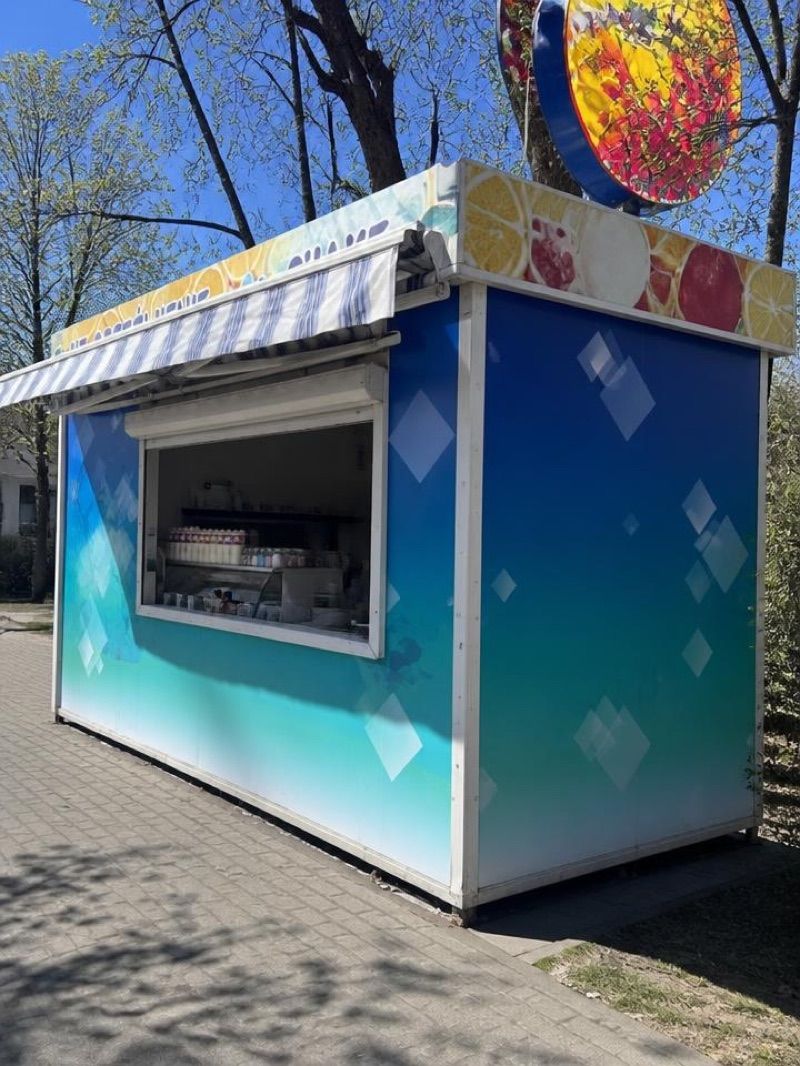 Lody Włoskie, біля вокзалу Choszczno