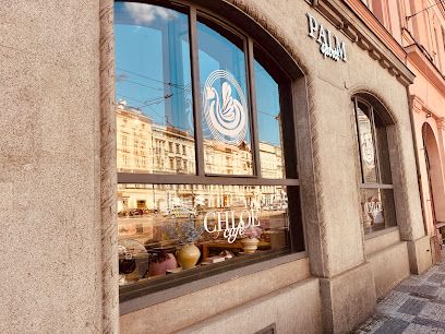 Café Chloé Praha, біля вокзалу Praha hlavní nádraží