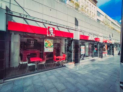 Kentucky Fried Chicken, біля вокзалу Hannover Hauptbahnhof