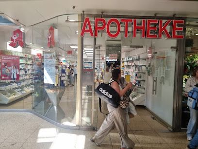 Leine Apotheke im Hauptbahnhof, магазин біля вокзалу Hannover Hauptbahnhof