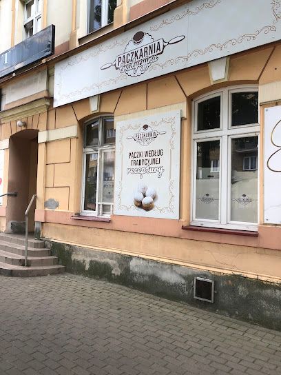 Pączkarnia Tradycyjna, біля вокзалу Ełk