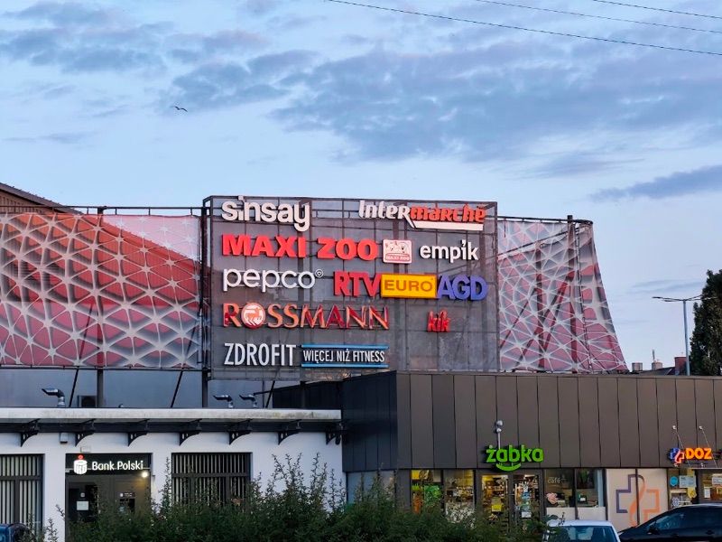 Galeria Handlowa Zaspa, торговий центр біля вокзалу Гданьск Вжещ