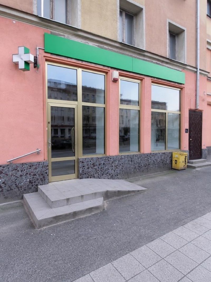 Apteka Calamus, sklep przy dworcu Gdańsk Wrzeszcz