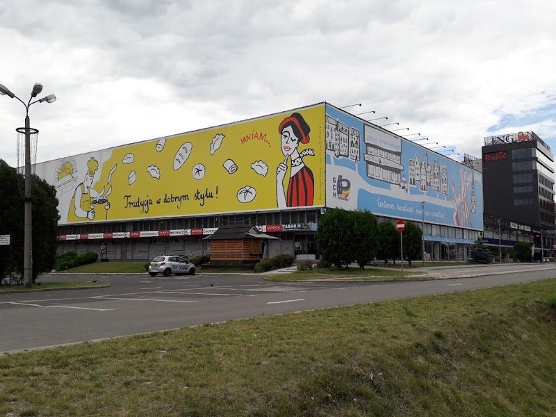 Gliwickie Centrum Handlowe (GCH), торговий центр біля вокзалу Глівіце