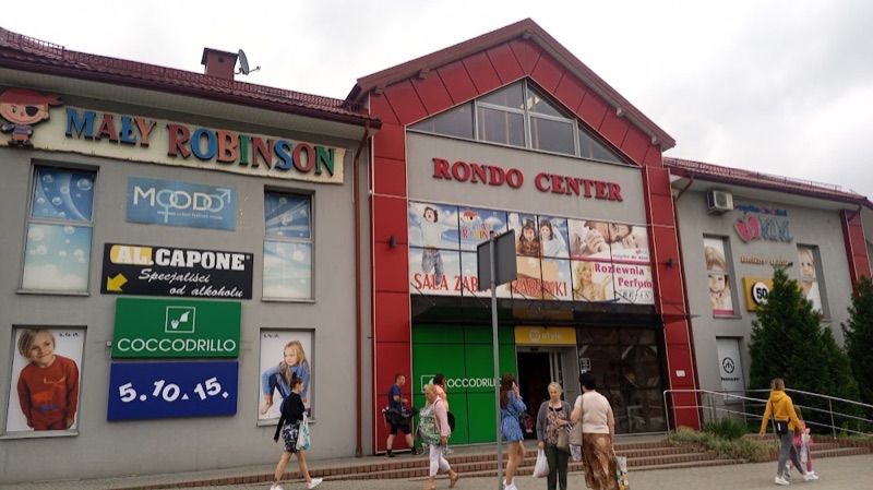 Galeria Rondo Center., торговий центр біля вокзалу Горлиці