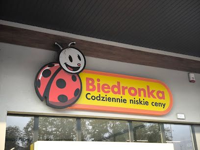 Biedronka, магазин біля вокзалу Ярослав