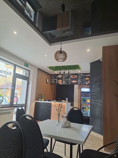 Bistro Kopernik, біля вокзалу Jasło
