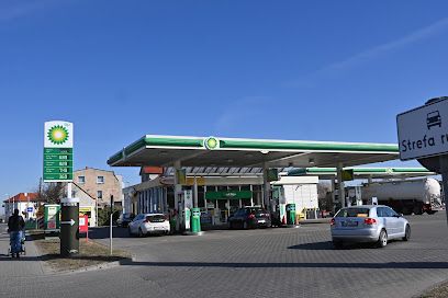 Wild Bean Cafe, біля вокзалу Kępno