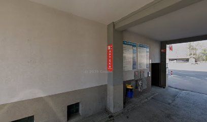Apteka firmy Farmacja Kolejowa Sp. z o.o., магазин біля вокзалу Кельце Головне