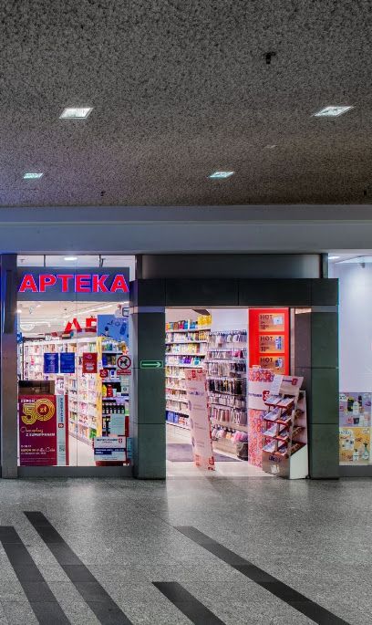 Super-Pharm Apteka / Punkt Szczepień, магазин біля вокзалу Краків Головний
