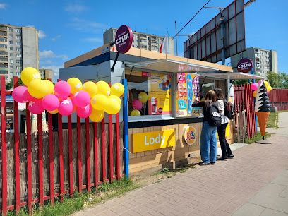 Lodolandia, біля вокзалу Kraków Piastów