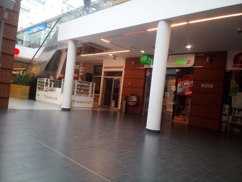 Galeria Krotoszyńska, торговий центр біля вокзалу Кротошин