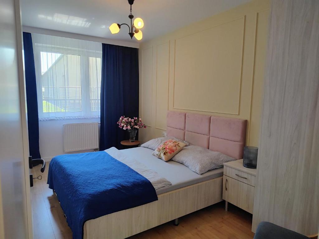 Apartament Magnolia, житло біля вокзалу Ланьцут