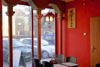Bar Orientalny DRAGON., біля вокзалу Dworzec Główny PKP Legnica