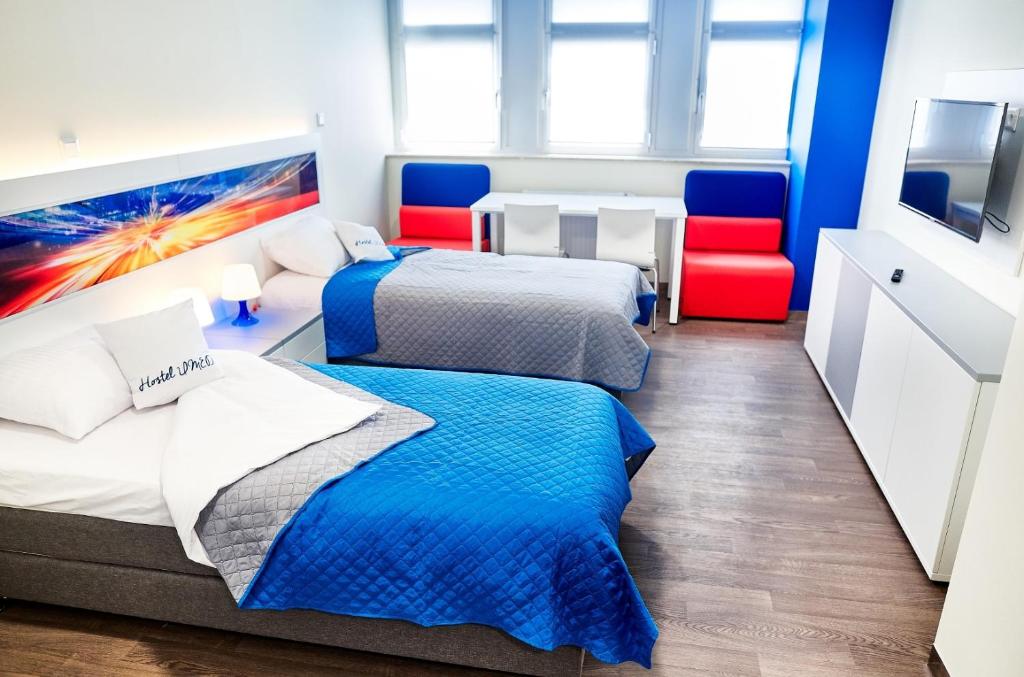 Hostel Umed, житло біля вокзалу Лодзь Відзев