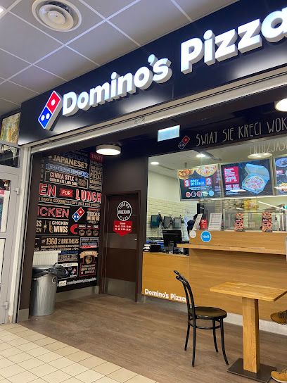 Domino's Pizza, біля вокзалу Lublin Zachodni