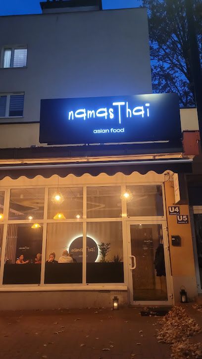 NAMASTHAI, біля вокзалу Lublin Zachodni