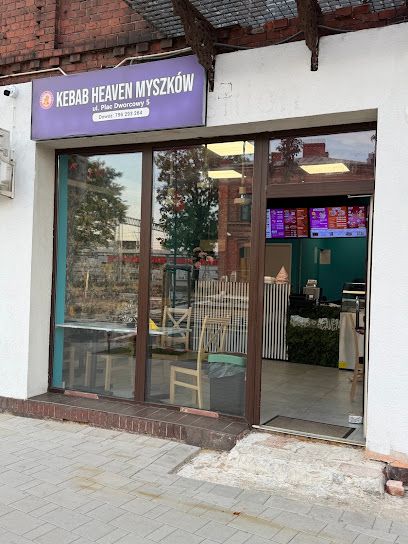 Kebab Heaven Myszków, біля вокзалу Myszków