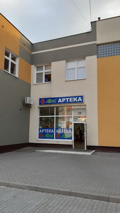 Apteka Alba, магазин біля вокзалу Dworzec kolejowy