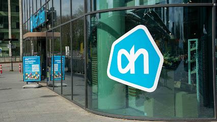 Albert Heijn Parnassusweg, магазин біля вокзалу Amsterdam Zuid