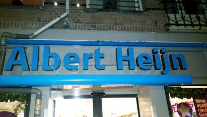 Albert Heijn, магазин біля вокзалу Amsterdam Zuid