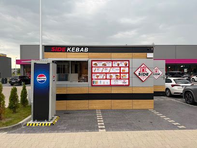 Side Kebab N-Park Nowy Tomyśl, біля вокзалу Nowy Tomyśl