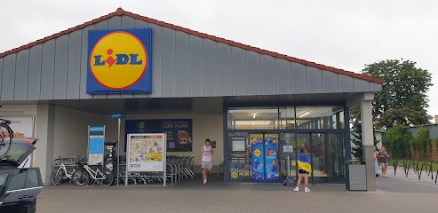 Lidl, магазин біля вокзалу Оборнікі Велкопольське  Місто