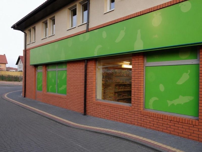 Delikatesy Centrum, sklep przy dworcu Ozorków