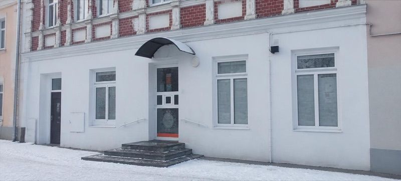 DOZ Apteka Dbam o Zdrowie, sklep przy dworcu Ozorków