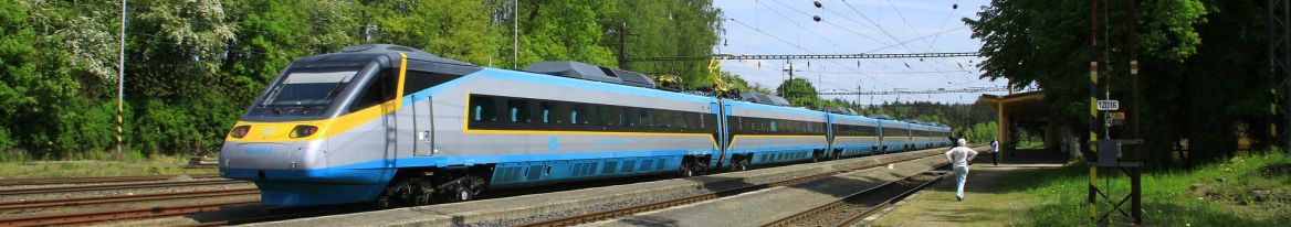 Пендоліно - залізничні квитки