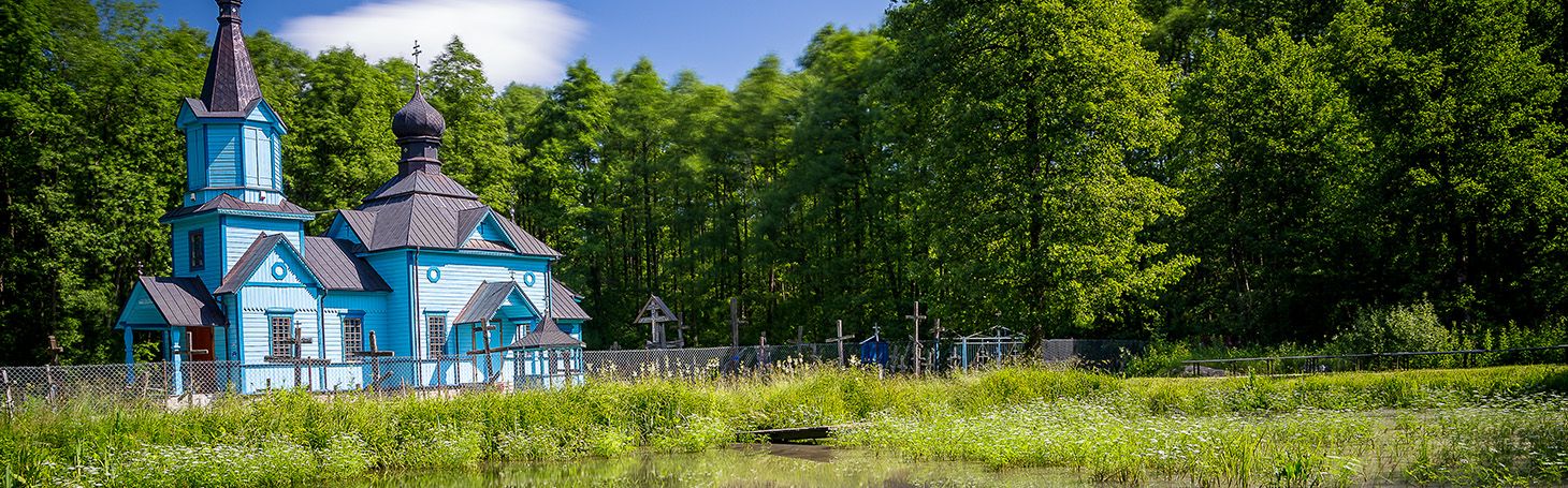 Православна церква в селі Підбіле