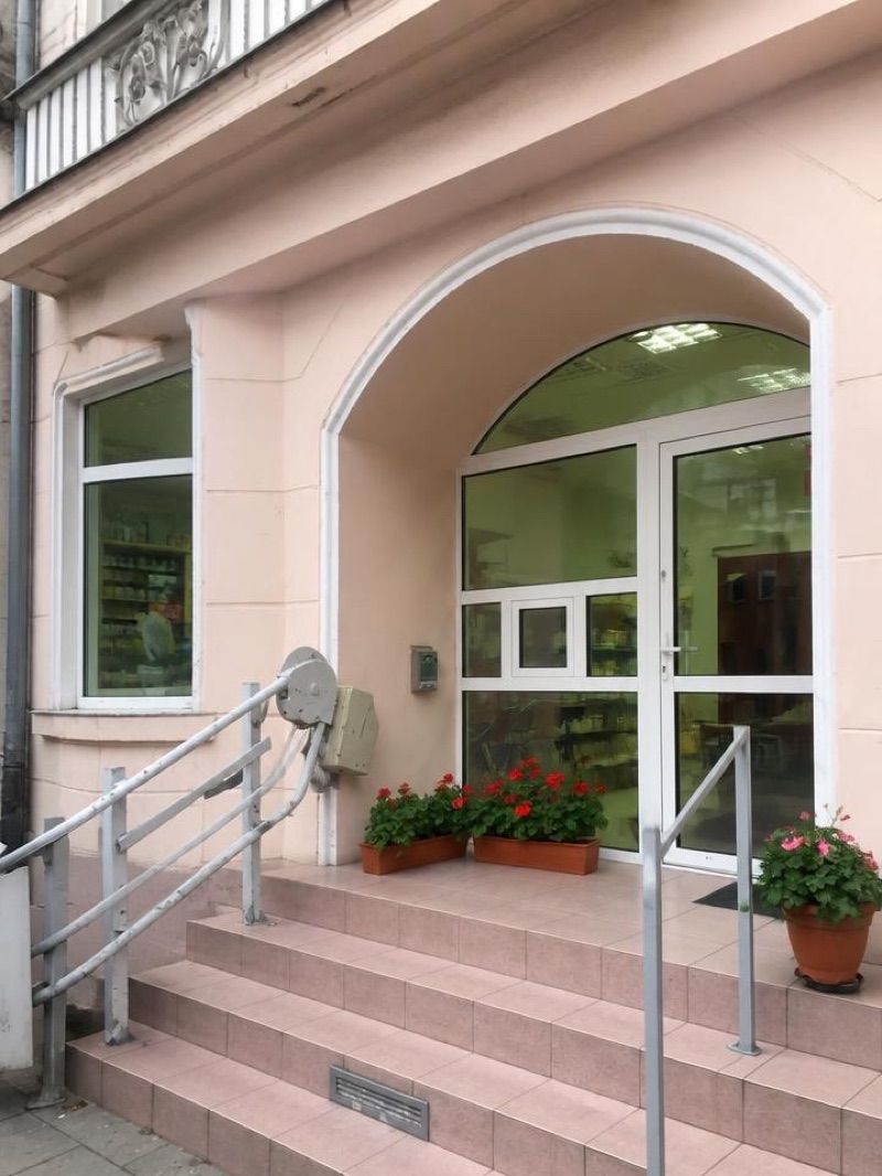 Apteka Dom Leków, sklep przy dworcu Poznań Główny
