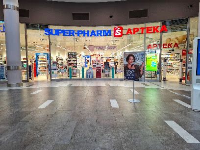 Super-Pharm Apteka / Punkt Szczepień, магазин біля вокзалу Познань Глувни