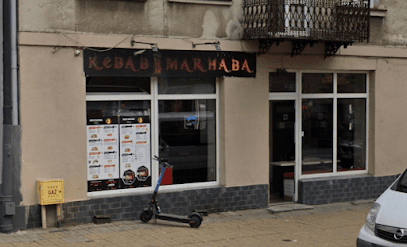 Marhaba Kebab, біля вокзалу Radom Główny