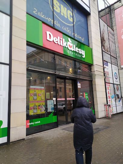 Delikatesy Centrum, магазин біля вокзалу Жешув Головний