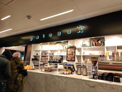 Gateau Malmö Central, біля вокзалу Malmö Centralstation