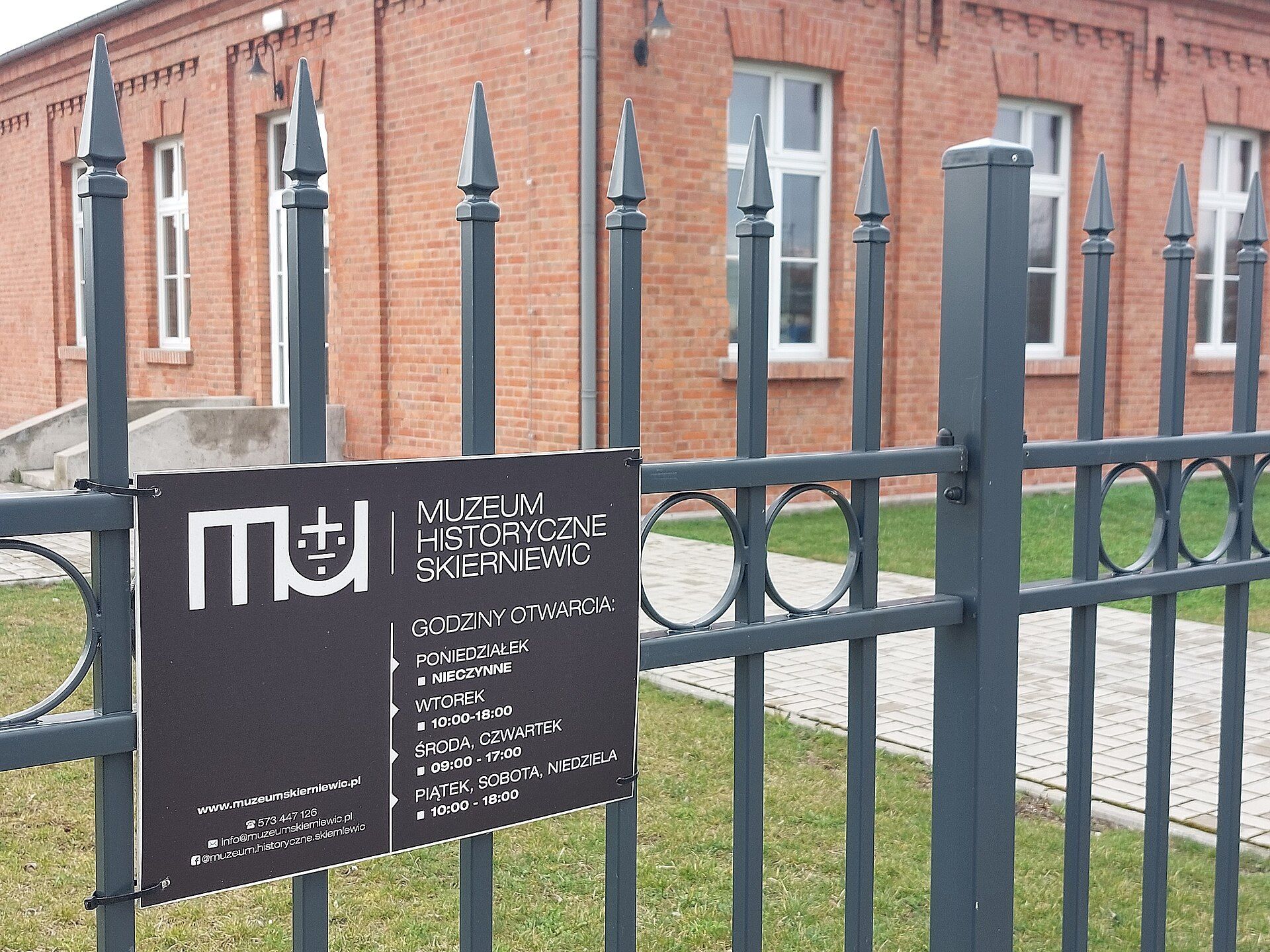 Muzeum Historyczne Skierniewic im. Jana Olszewskiego, atrakcja w pobliżu dworca Skierniewice