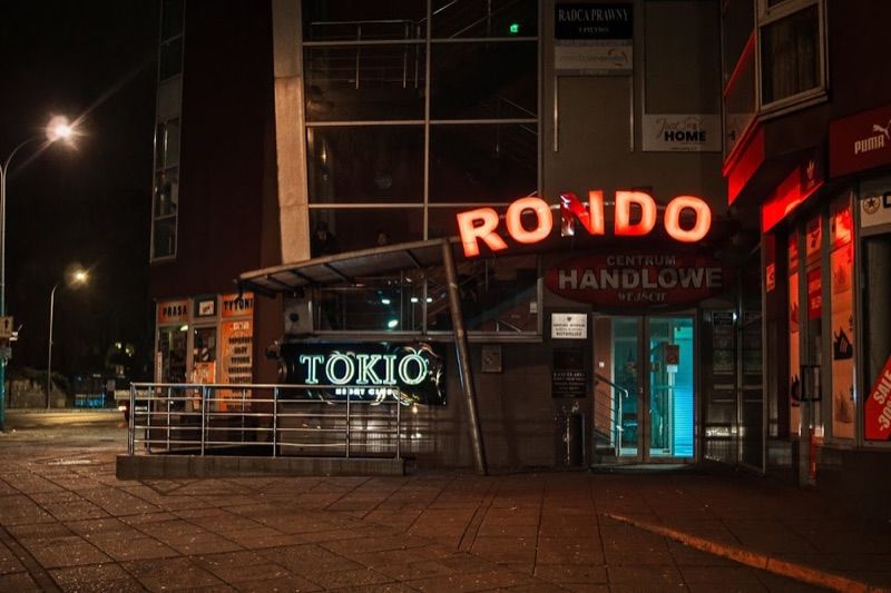CH Rondo, торговий центр біля вокзалу Старгард