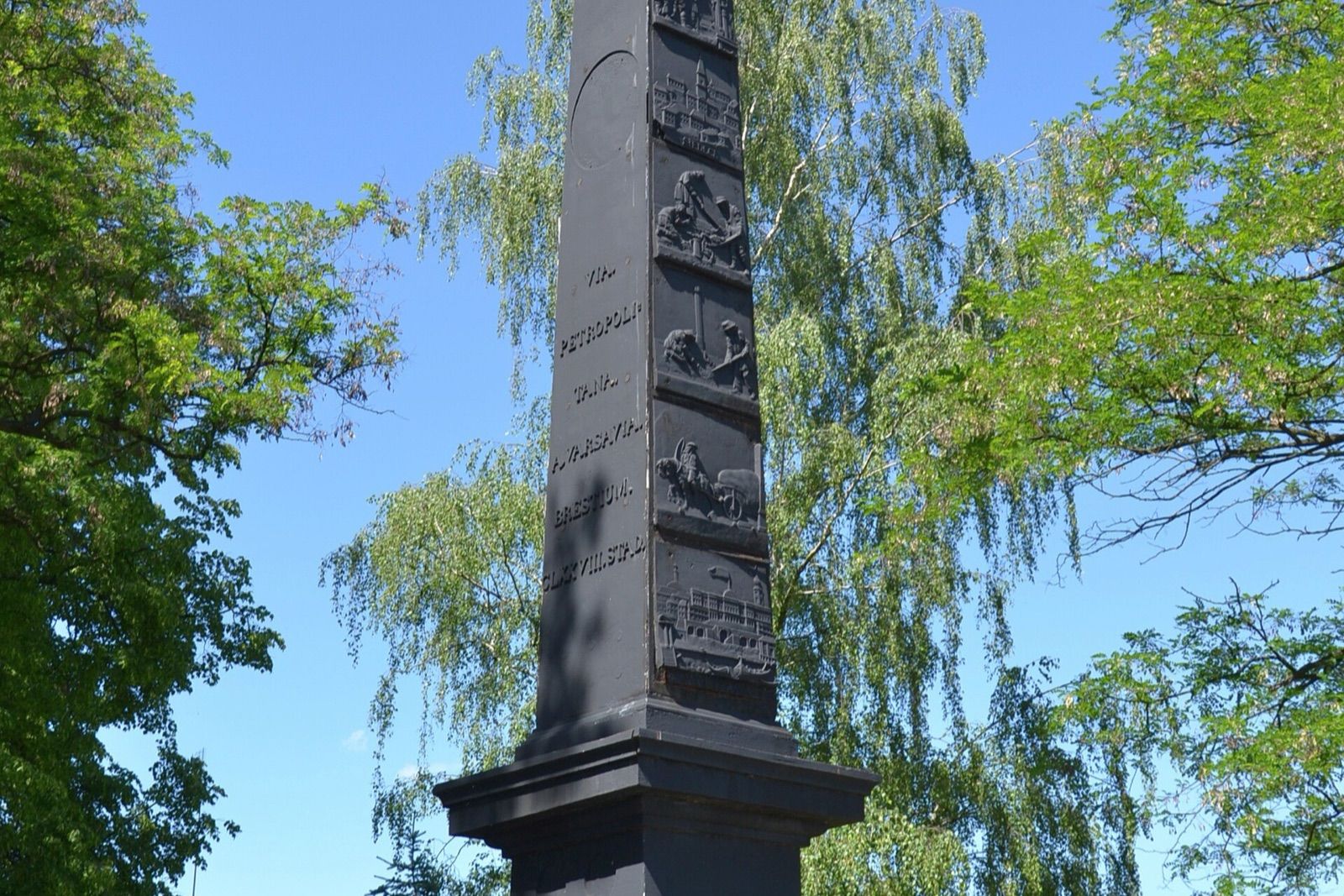 Terespol